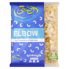 Al Doha Pasta Elbow
