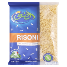 Al Doha Pasta Risoni