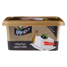 Domty White Cheese With Olive Flavor