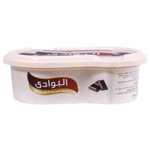El Bawadi Halava With Chocolate 275 gm