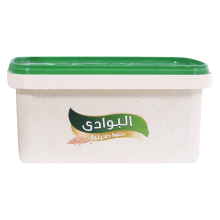 El Bawadi Halava 1070 gm