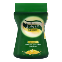 Al bawadi tahina 100 g