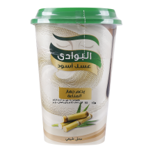 ElBawadi Molasses 700 g