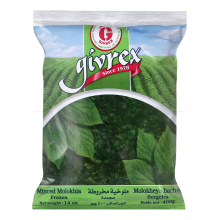 Givrex Minced Molokhia Frozen 400 gm