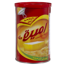 Amira vegetable ghee 0.750 kg