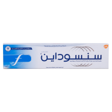 Sensodyne Toothpaste with Fluoride