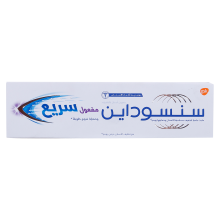 Sensodyne Toothpaste Rapid Action