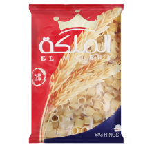 El Maleka Pasta Big Rings 400 g
