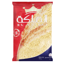 El Maleka Pasta Risoni