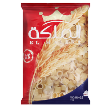 El Maleka Pasta Big Rings 1 Kg