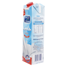 Almarai Milk Full Fat 1 L