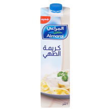 Almarai cooking cream