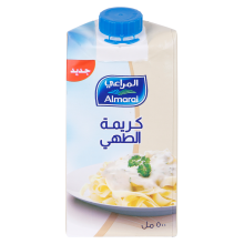 Almarai cooking cream