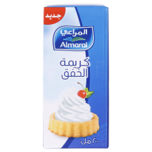 Almarai whipping cream