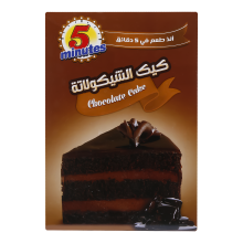 5 minutes Chocolate Cake