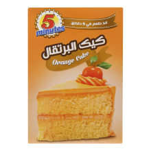 5 minutes Orange Cake