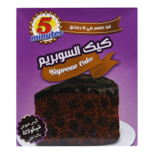 5 minutes Supreme Cake