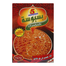 5 minutes Basbussa with nuts