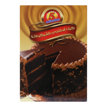 5 minutes Sponge cake with chocolate