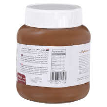 Quickie Chocolate Spread With Hazelnut and Milk