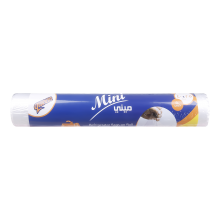 Queen Mini Refrigerator Bags On Roll 25*40 cm 50 Bags