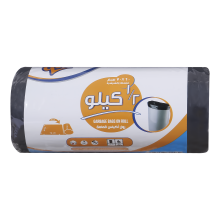 Queen Garbage Bags On Roll 60*70 cm 1/2 K