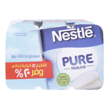 Nestle Pure Natural Yogurt 12 pcs
