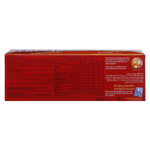 mcvities digestive wheat biscuits