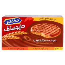 McVities Digestive wheat Biscutis covered in Milk Chocolate