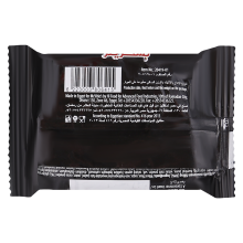 Biskrem biscuit with cocoa cream filling