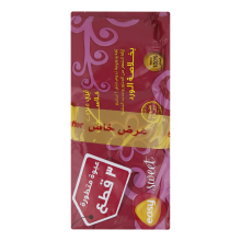 Easy Sweet Classic Hair Removal 3 Pieces