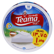 Teama Milk Triangles Cheese 16 Pcs