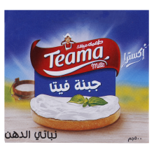 Teama Milk Feta Cheese