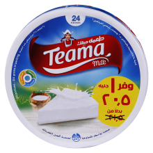 Teama Milk Triangles Cheese 24 Pcs
