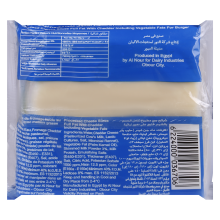 Teama Milk Processed Cheese Slices 12 pcs