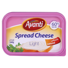 Avanti Processed Cheese Paste Light