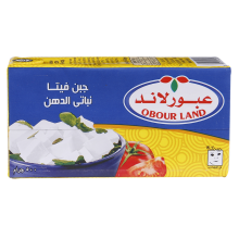 Obour Land Feta Cheese