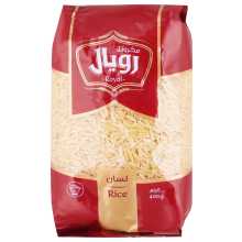 Royal Risoni Pasta