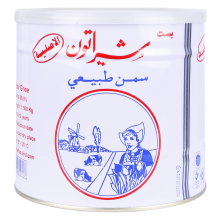 Sherraton Pure Butter Ghee
