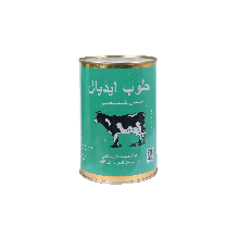 Haloub Ideal Natural Butter Ghee