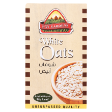 Egy.Gardens White Oats Big Leaf