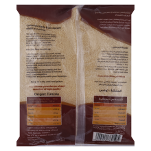 Medium Couscous