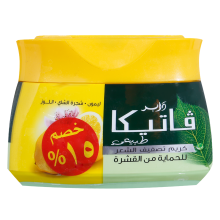 Dabur Vatika Naturals Styling Hair Cream Lemon. Tea Tree. Almond