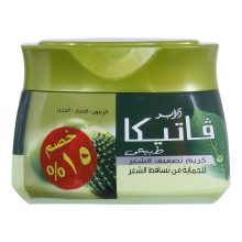 Dabur Vatika Styling Hair Cream 210 ml