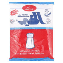 Al khair pure refined iodized table salt