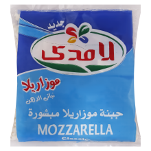 Lamdi Grated Mozzarella Cheese 350 g