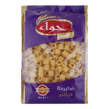 Hawaa Ring Rings Pasta