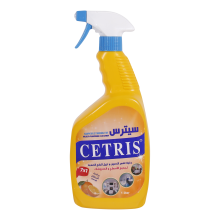 Cetris Foam Defeats Grease and Removes Toughest Stains Orange