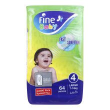 Fine baby fast absorption diapers