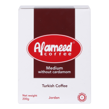 Al Ameed Coffee Turkish Coffee Medium without Cardamom